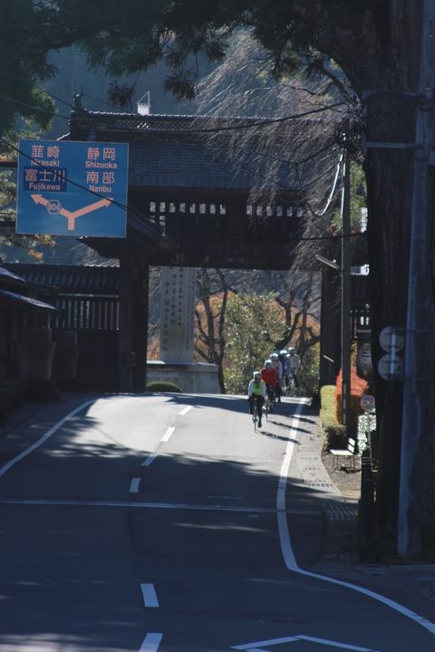 2013-11-30, ツールド富士川 075.jpg