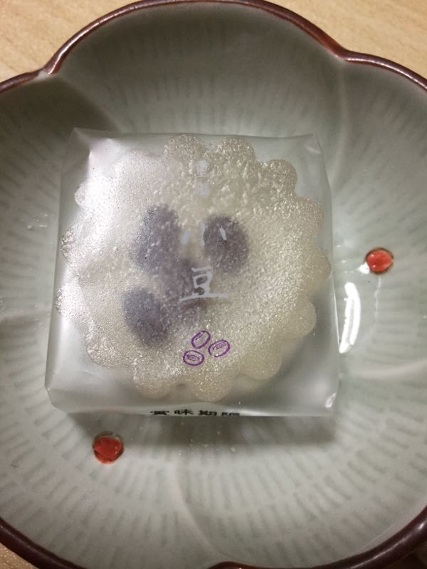rblog-20180911085312-00.jpg