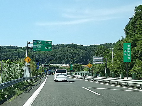DSC_3994.jpg