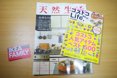 IMGP1287.JPG