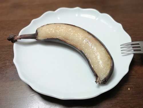 バナナを皮ごと焼いてみた 平凡 パタマ 楽天ブログ