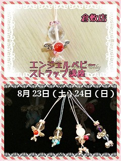 s-blog89286.jpg