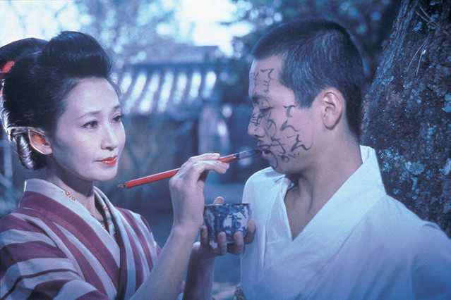 暗転～ZK結成45周年記念アルバム・寺山修司没30年によせて～ 暗転 ～ZK結成45周年記念アルバム・寺山修司没30年によせて