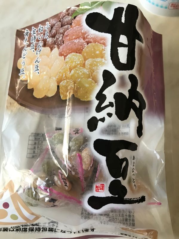 rblog-20181201144942-03.jpg