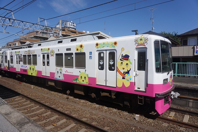 新京成 ふなっし－ & 千葉マリ－ンズ2