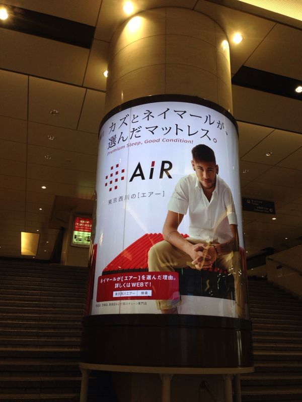 rblog-20140902125822-01.jpg