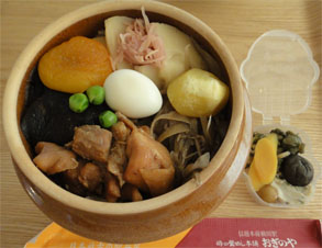 駅弁16.jpg
