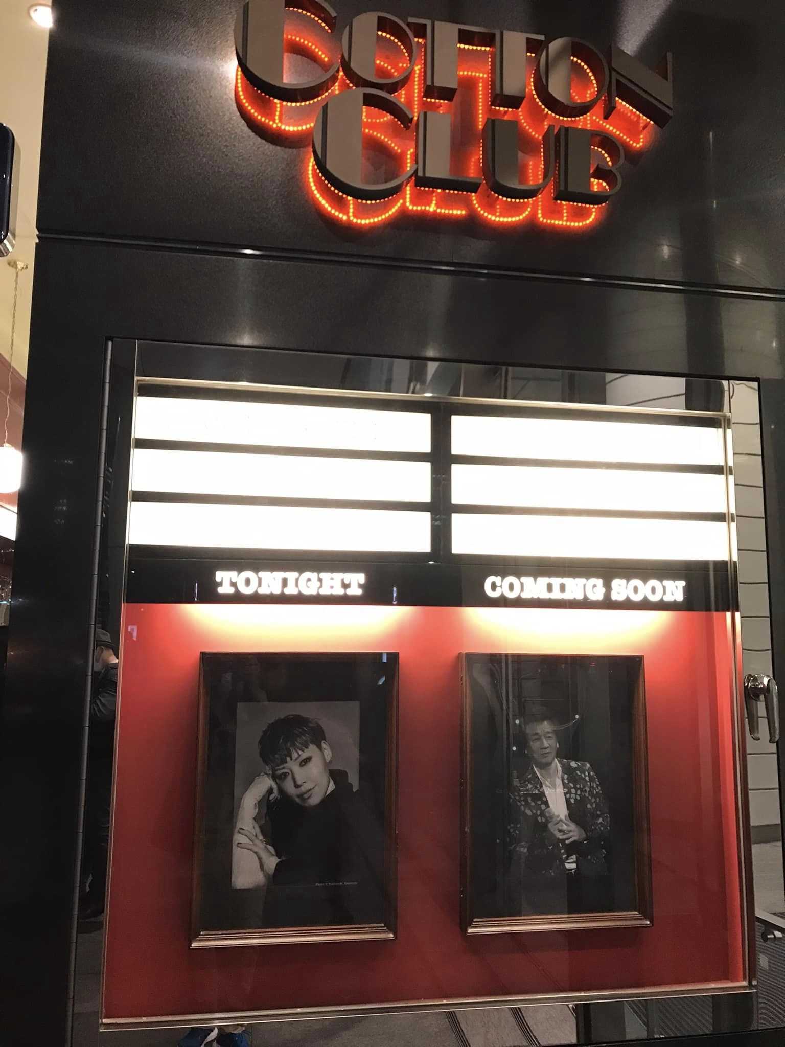  ユウ君パパのJAZZ三昧日記 楽天ブログ