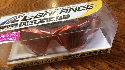 ミキティの激安家具SHOP