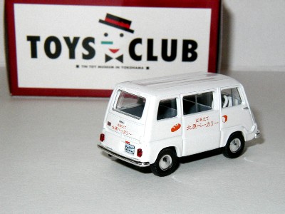 tlvtoysclubsamber02.jpg