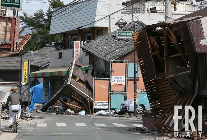 専門家たちが警鐘 不気味な揺れ 頻出と首都圏巨大地震の関係 可愛いに間に合わない ファッションと猫と通販な日々 楽天ブログ