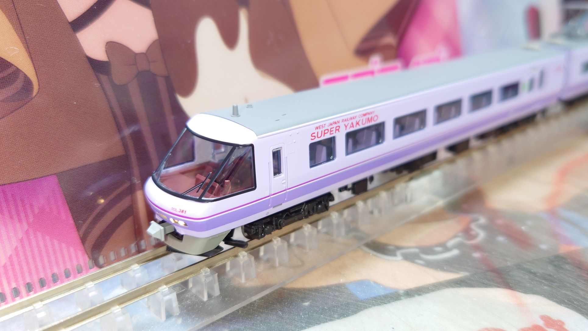 KATO製 381系「スーパーやくも」購入 | Cyber Train - 楽天ブログ