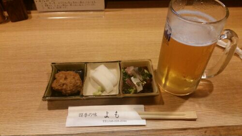 rblog-20160709004108-01.jpg