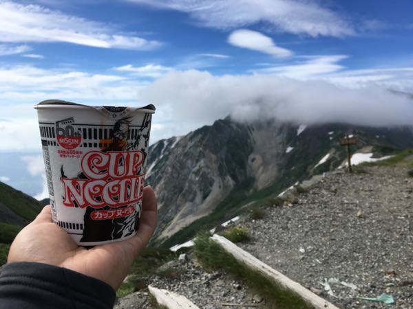 rblog-20180804060032-05.jpg