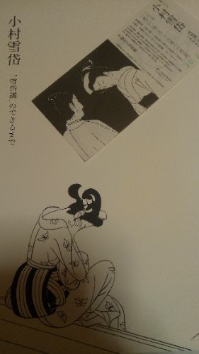 rblog-20180316184409-02.jpg