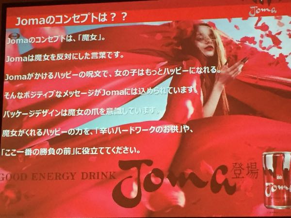 rblog-20150308181952-01.jpg