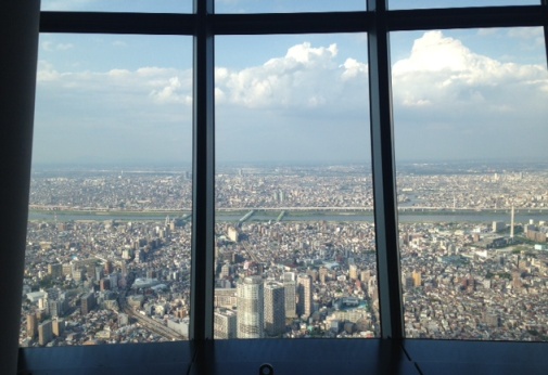 skytree