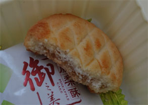 台湾870.jpg