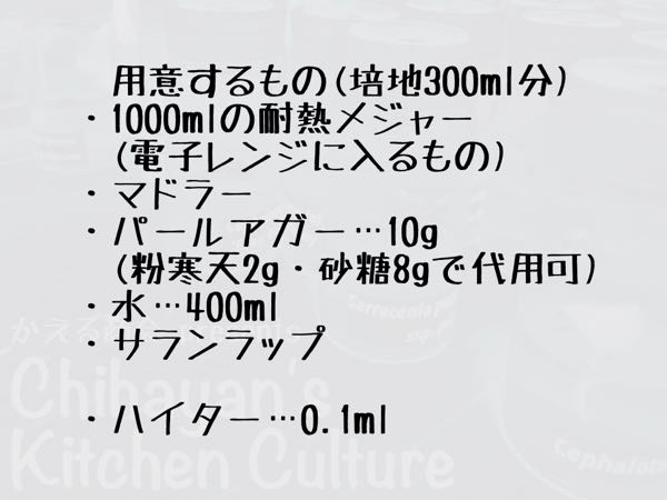 rblog-20171227200118-00.jpg