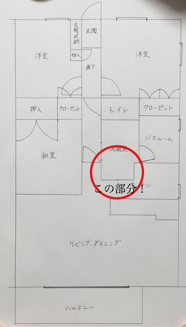 rblog-20160502195501-01.jpg