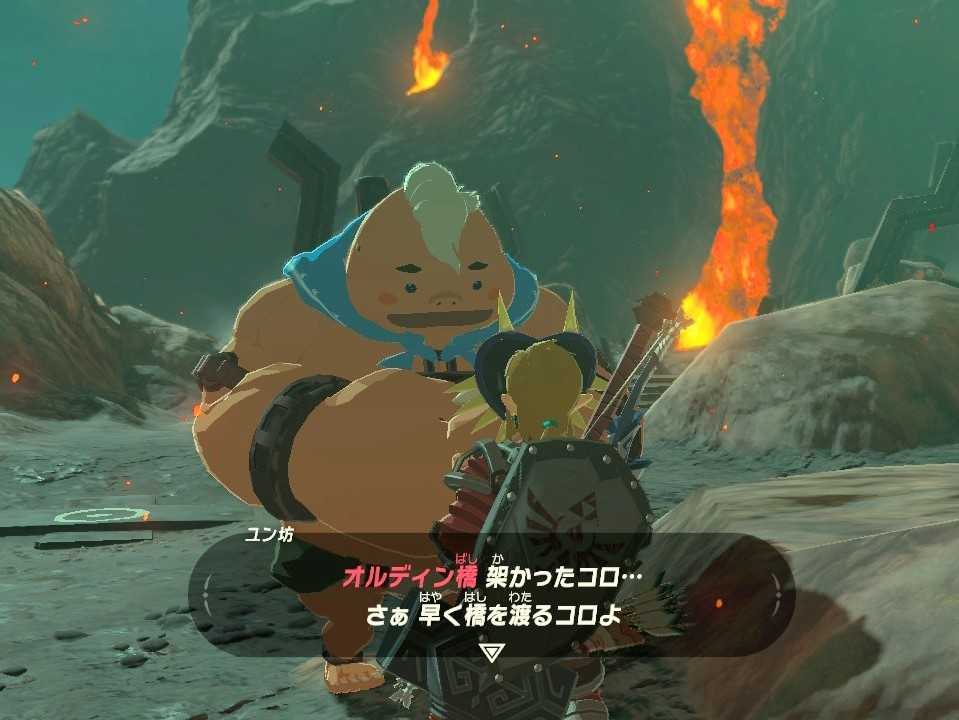 2周目BOTW・74日目 🌋🦎炎の神獣・1 | ちょっとしたゲーム日記 - 楽天ブログ