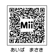 男性の有名人 芸能人のmii トモダチコレクション 有名人のmiiの作り方 楽天ブログ