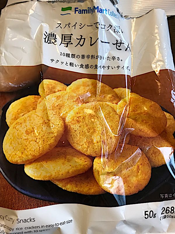rblog-20190424192214-02.jpg