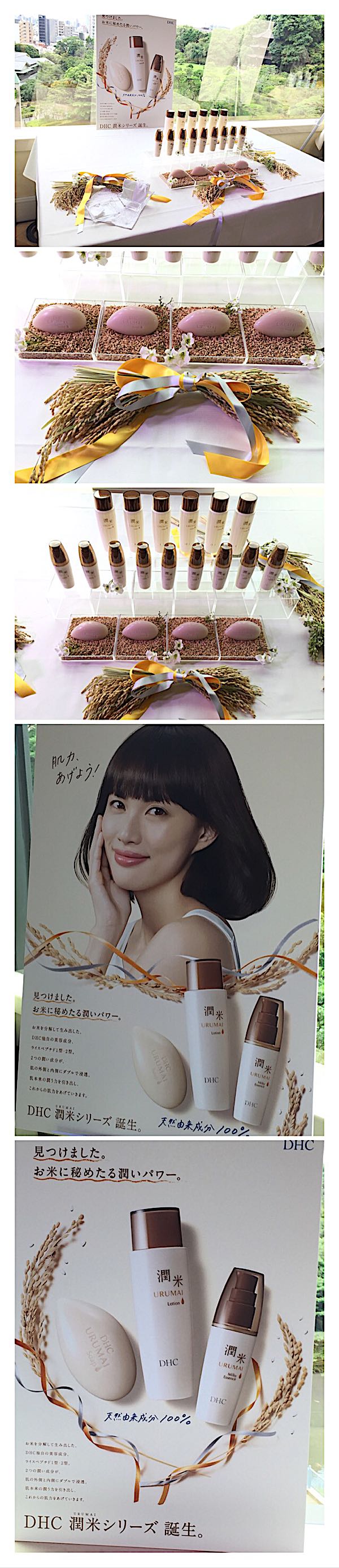 rblog-20170715164950-01.jpg