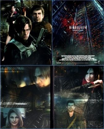 1364 バイオハザード／ダムネーション ［ブルーレイ］ | B級