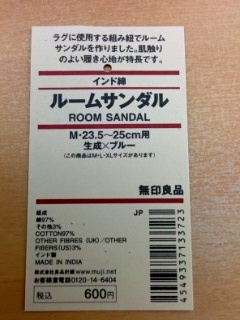 2015043020432500.jpg