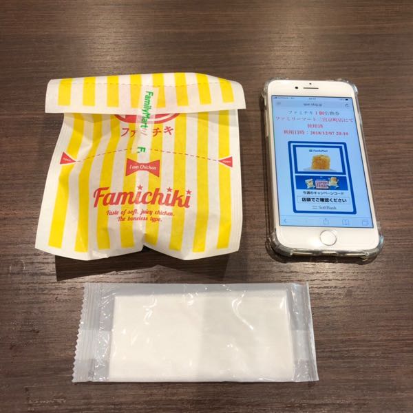 rblog-20181207202200-00.jpg