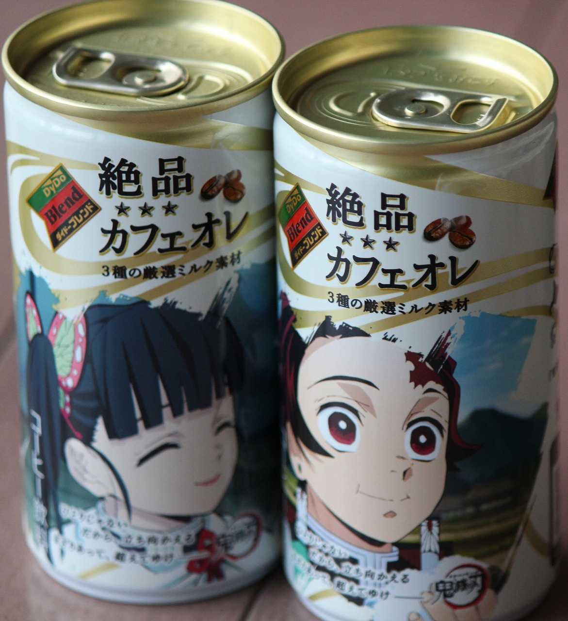 鬼滅の刃 Ufotable Cafe 鬼滅の刃×セガコラボカフェスタンド,炭