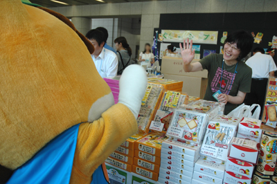 グッズ2.jpg