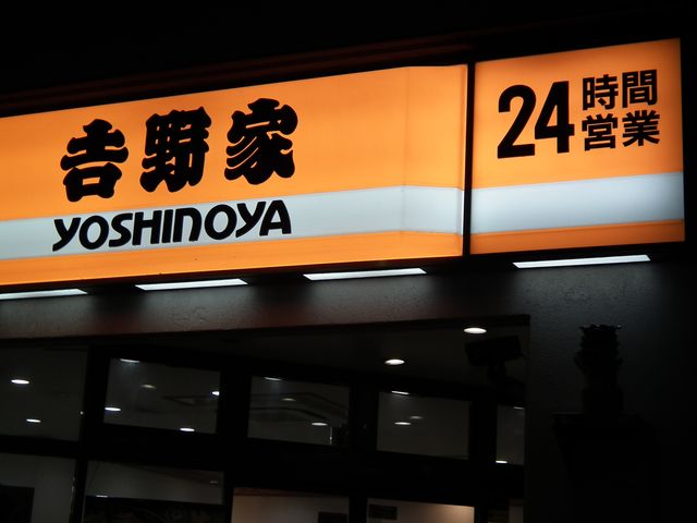 DSCF9085.JPG