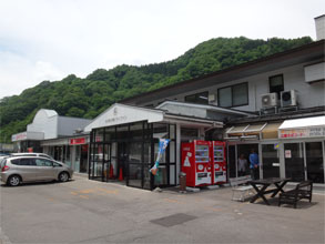 山形20.jpg