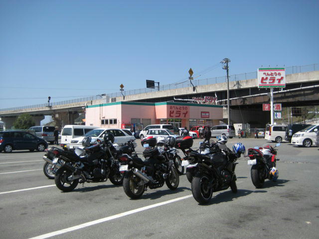 IMG_7953.JPG
