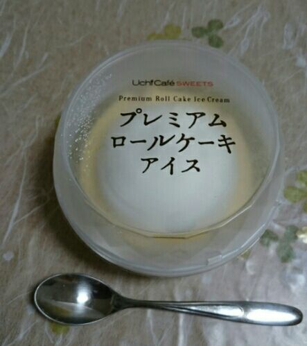 rblog-20151216224221-01.jpg