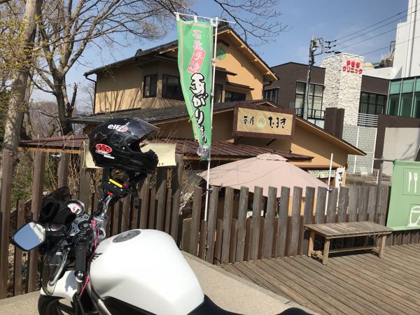 rblog-20180423000902-00.jpg