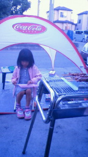 201205051824000.jpg