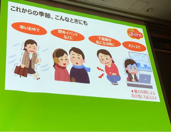 rblog-20180929230754-04.jpg