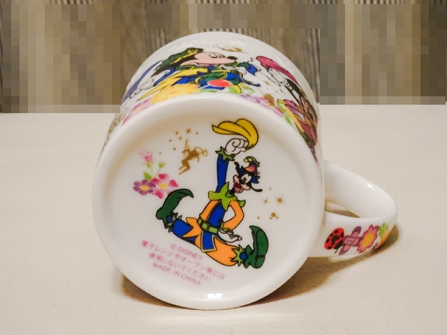 PSX_20161129_171745.jpg