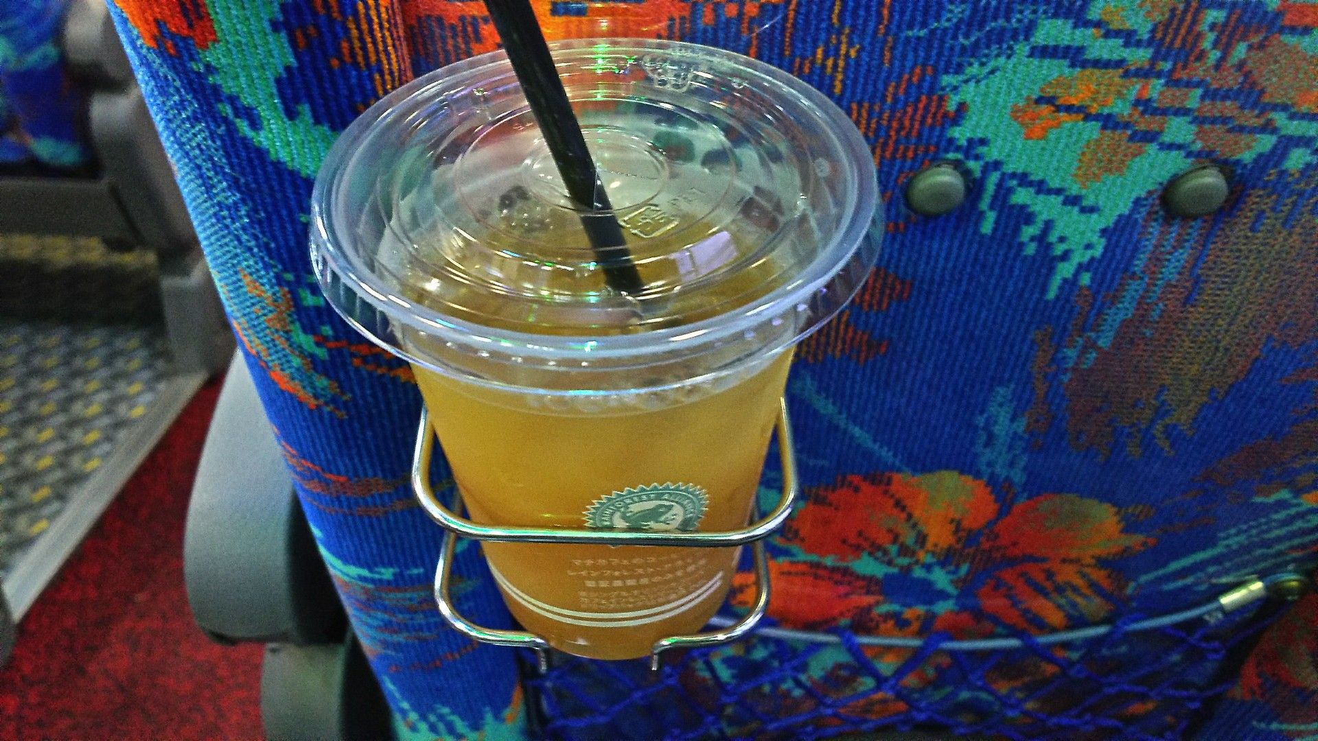 Machi Cafe Drink ローソン 25 アイスシトラスティー 雪月花 凸凹 雑記帖 楽天ブログ