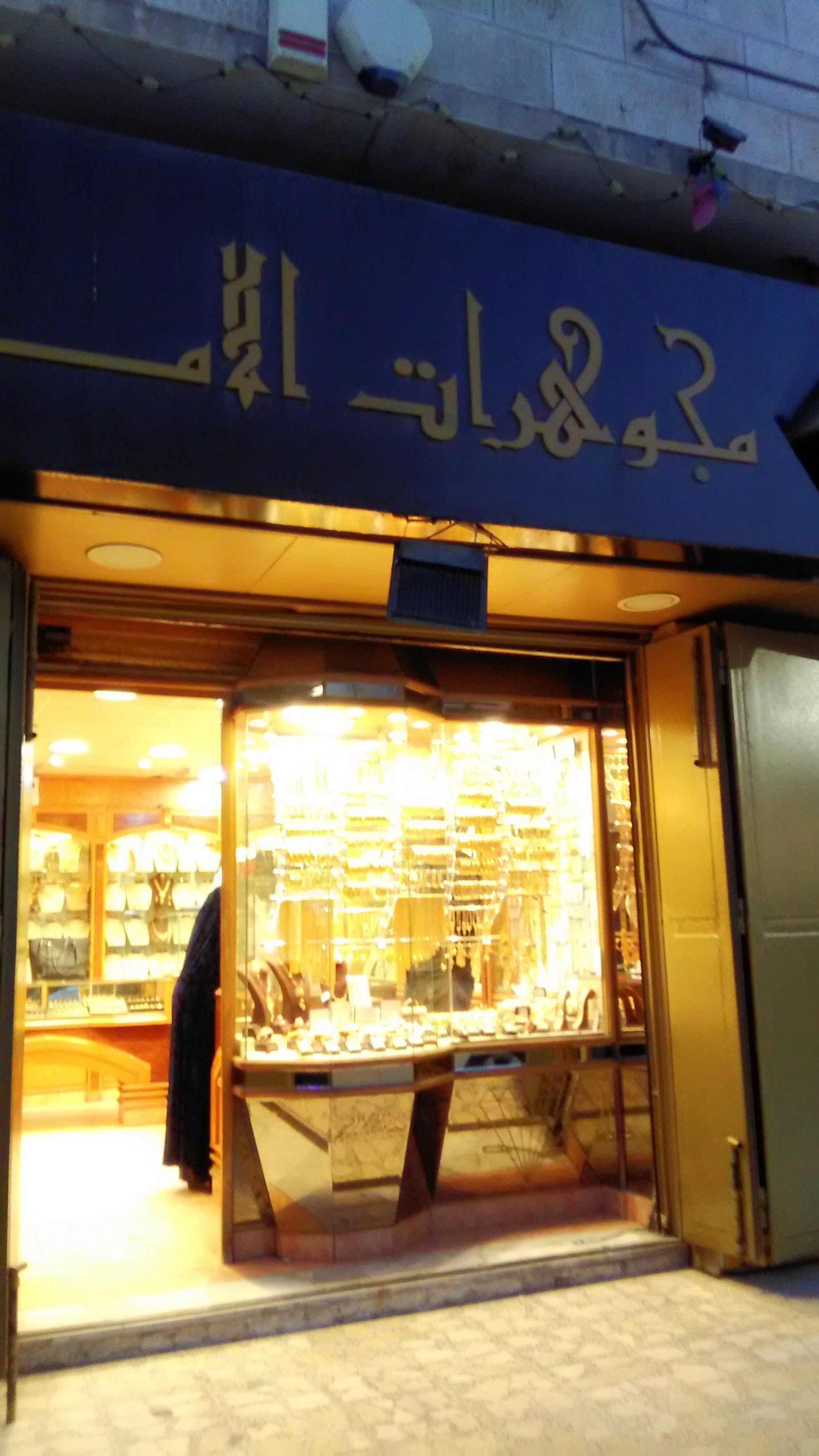 3ページ目の記事一覧 Amalのヨルダン旅行会社 起業日記 楽天ブログ