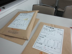 IMG_1383_サイズ変更.JPG