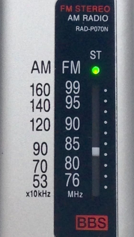 OHM RAD-P070N（イヤホン専用FMステレオ/AMラジオ