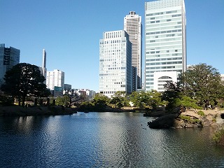 園.jpg