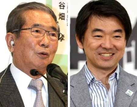 日本維新の会の石原代表（左）と橋下代表代行.jpg