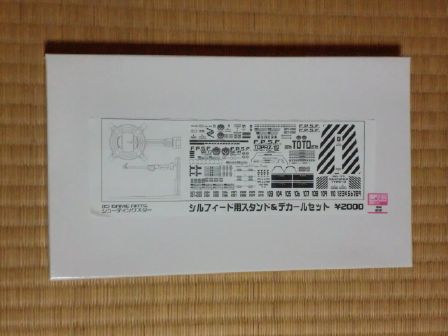 変換 ～ CIMG1689.jpg