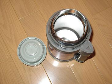 林間9