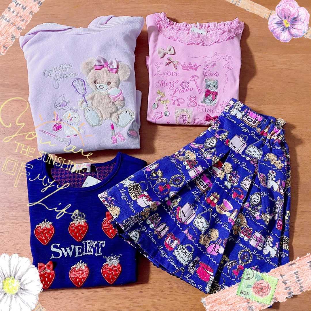 アウトレット購入☆メゾピアノ複数割その1 | みかづきの子供服お買い物